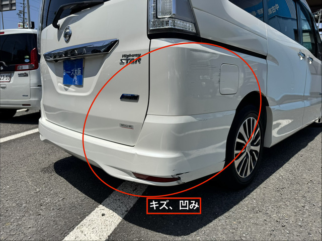 日産 セレナ 2.0 ハイウェイスター Vセレクション+Safety S-HYBRID E