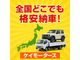 アクア 1.5 S 純正ナビ バックカメラ ETC