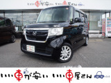 全国納車させて頂きます。遠方のお客様も是非お問い合わせください。格安でご案内させて頂いてます。格安でご案内させて頂いてます。格安でキズ凹み修理できます!1/4から初売りセール♪
