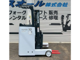 車長1,550mm