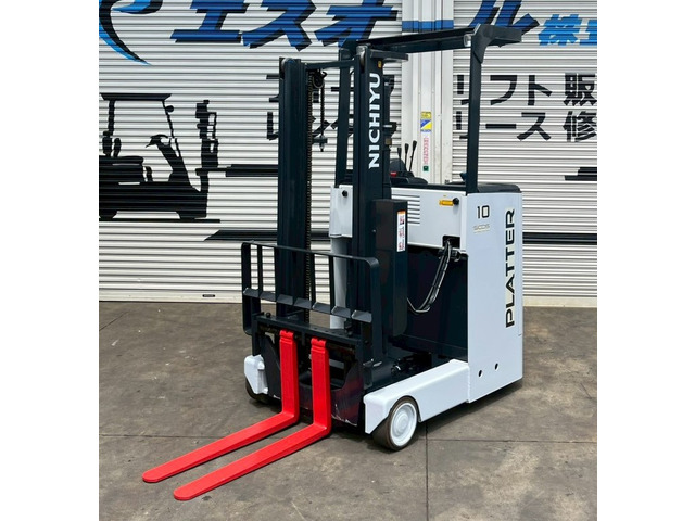 その他 ニチユ 