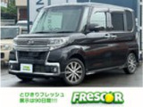 ダイハツ タントカスタム
