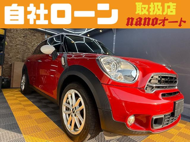 ミニクロスオーバー クーパー SD 自社ローン可!平成27年式!クーパーSD