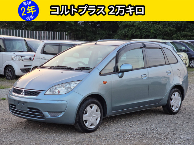コルトプラス 1.3 ベリー 電動リアゲート 2025年製タイヤ 禁煙