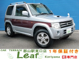 パジェロミニ エクシード 4WD 車検2年・1年保証