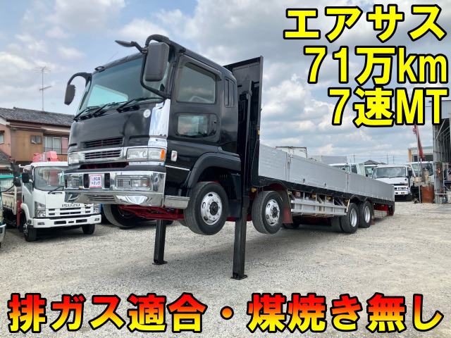 スーパーグレート 車輌詳細は下記販売店コメントご覧ください