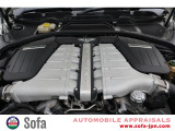 6.0L V12エンジン