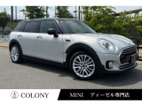 BMW MINI ミニクラブマン モルトンエディション