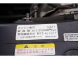 事業用ナンバー(緑ナンバー)も対応させていただいております。