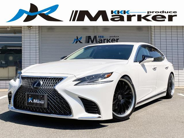 レクサス LS 