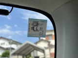 車検令和10年5月21日まで♪お問い合わせお待ちしております♪