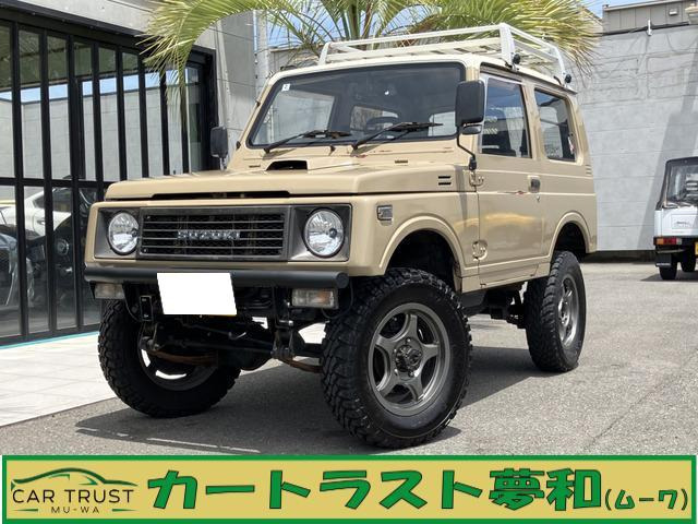 ジムニー サマーウインド リミテッド 4WD 記録簿 ドラレコ デジタルインナーミラー