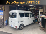 在庫確認・現車確認等、ページ記載の無料ダイヤルにてお電話ください、お店に繋がりますのでお気軽にお問い合わせ下さい。