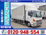 H29/5 日野 レンジャー アルミウイング TPG-FD7JLAA