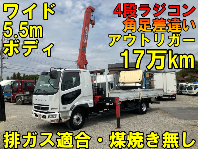 ファイター 車輌詳細は下記販売店コメントご覧ください