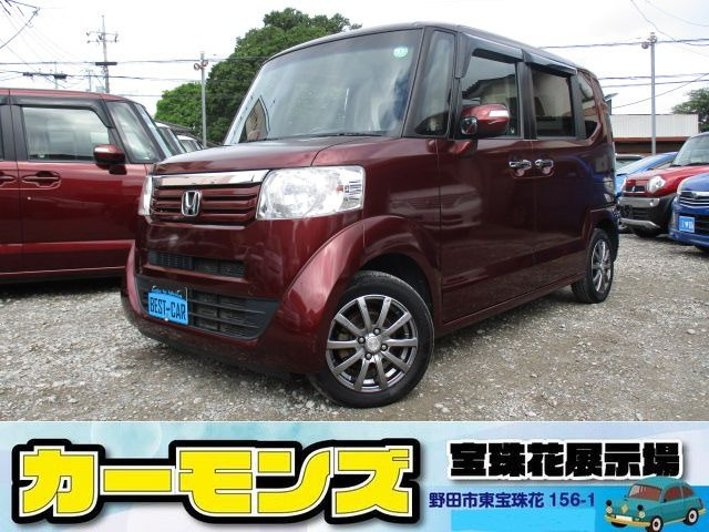 N-BOX G ターボ SSパッケージ ターボ車 両側自動ドア ナビTV Bカメ