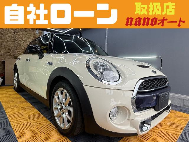 ミニ クーパー S 自社ローン可!第三世代ミニ!クーパーS