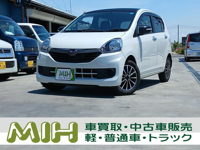 スバル プレオプラス 
