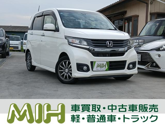 N-WGNカスタム G Aパッケージ ナビ バックカメラ クルーズコントロール