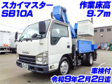 エルフ  作業床高9.7m K5064