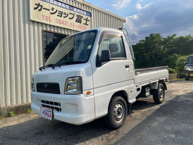 サンバートラック TB 4WD 三方開 ワンオーナー エアコン ラジオ