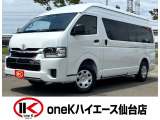 【新車未登録】4WD・ディーゼルターボ・寒冷地仕様!全国を同条件で見ても数えるほどしかない希少な全国即納在庫です♪リアクーラー&ヒーター Bi-BEAM LEDヘッドランプ等欲しいメーカーOPも装備済み(^^♪