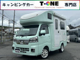 ダイハツ ハイゼットトラック
