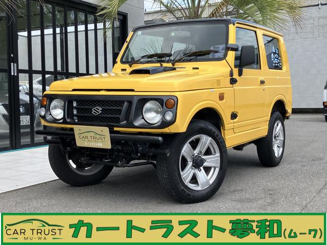 ジムニー フィッシングマスター 4WD 社外アルミ
