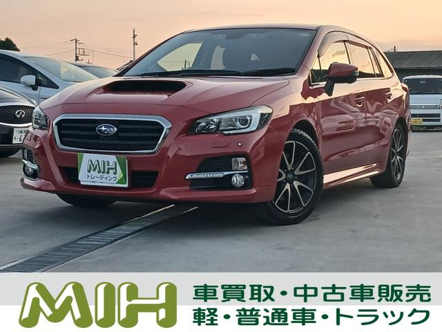 レヴォーグ 1.6 GT アイサイト Sスタイル 4WD ナビ TV バックカメラ サイドモニター