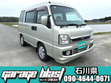 スバル サンバーディアスワゴン スーパーチャージャー 4WD