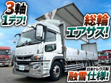 スーパーグレート ウィング 総輪エアサス 融雪仕様 寒冷地仕様 AT