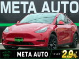 テスラ モデルY