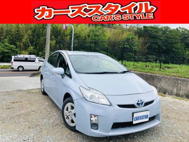 トヨタ プリウス 
