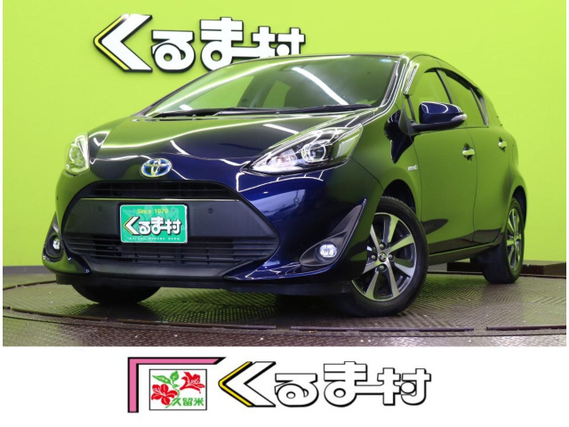 アクア 1.5 S スタイルブラック 【SDナビTV★セーフティセンス】