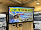 リアTVもございます!ナビ連動でご視聴いただけます!