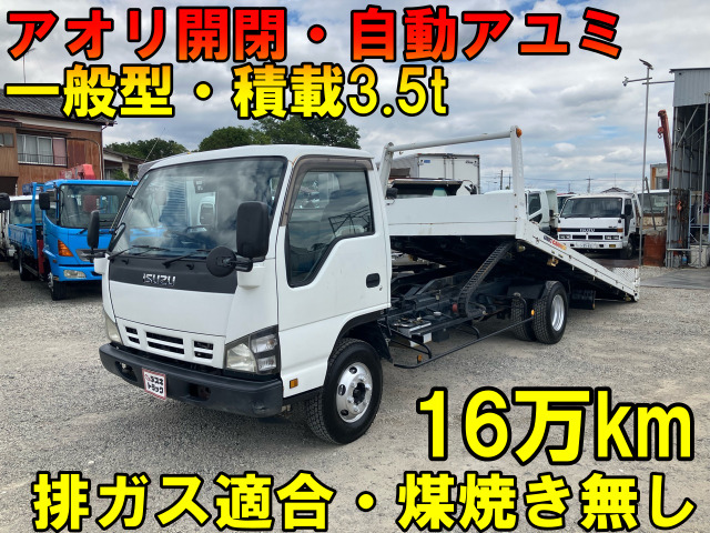 エルフ  車輌詳細は下記販売店コメントご覧ください