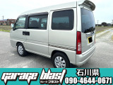 絶滅危惧車!!後期最終型、4WD、珍しいシャンパンゴールド、パワーモード付オートマ、集中ロック、バン、エアコン、リアヒーター、パワステ、13インチアルミ、両側スライドドア、ハイルーフ、バイザー、リアスポイラー