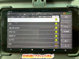 ☆チェック済☆