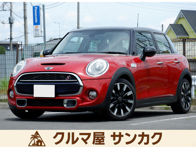 ミニクーパー S