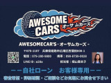 ノート 1.2 e-POWER X 禁煙車/エマージェンシーブレーキ