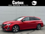 【中古車情報】プジョー 308SW アリュール ブルーHDi ディーゼル バックカメラ Bluetooth 禁煙車 の中古車詳細（走行距離：0.8万km、カラー：エリクサー・レッド、販売地域：京都府八幡市八幡大芝）