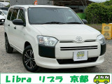 最後までご覧頂きありがとうございます。一台きりの在庫車両になります!ぜひともご検討宜しくお願い致します。