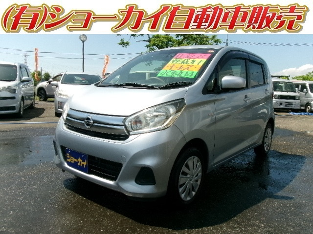 日産 デイズ 