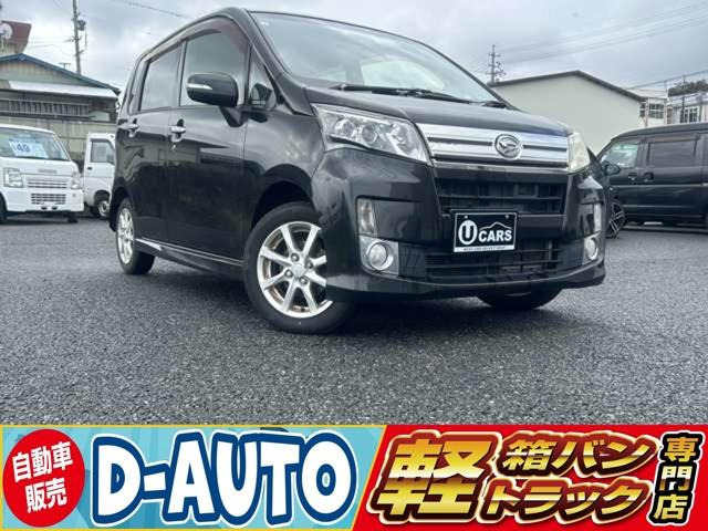 ダイハツ ムーヴ 