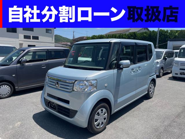 ホンダ N-BOX 