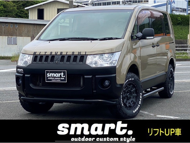 デリカD:5 2.4 G ナビパッケージ 4WD smartアウトドアカスタムスタイル