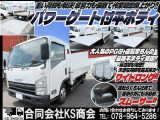 エルフ  平ボディ PG付 スムーサー 2t車