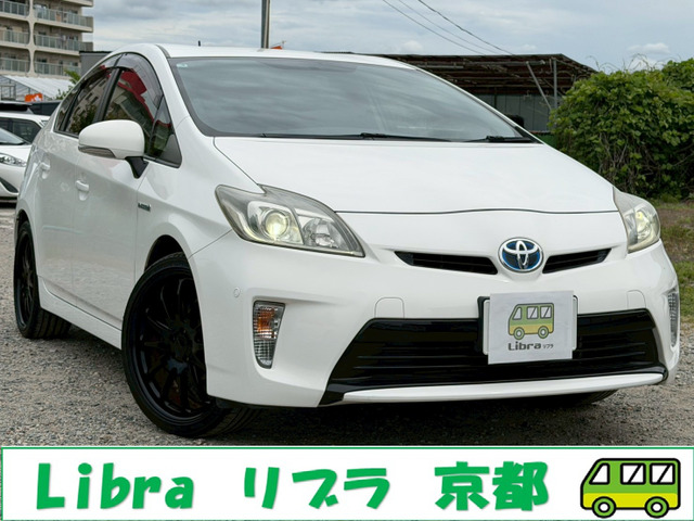 トヨタ プリウス 