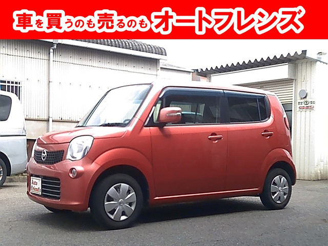 モコ X 軽自動車安心保証整備車検2年付格安関西