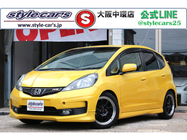 フィット 1.5 RS 柿本マフラー・TEIN車高調・ETC
